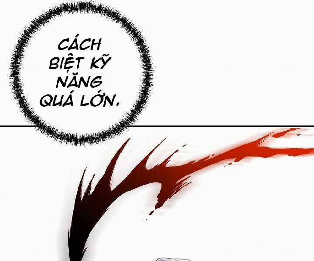 Giả Vờ Làm Kẻ Vô Dụng Ở Học Đường 19 trang 79