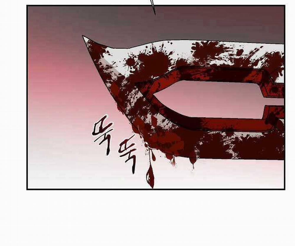 Giả Vờ Làm Kẻ Vô Dụng Ở Học Đường 19 trang 85