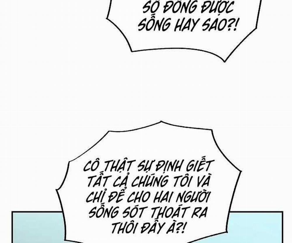 Giả Vờ Làm Kẻ Vô Dụng Ở Học Đường 20 trang 106