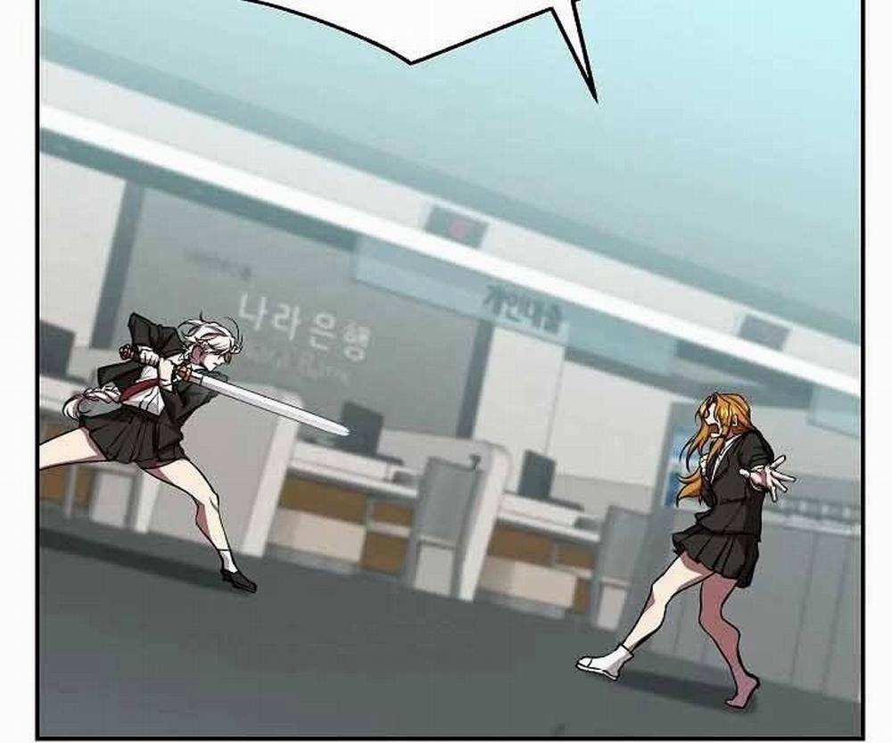 Giả Vờ Làm Kẻ Vô Dụng Ở Học Đường 20 trang 107