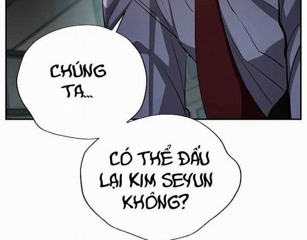 Giả Vờ Làm Kẻ Vô Dụng Ở Học Đường 20 trang 14