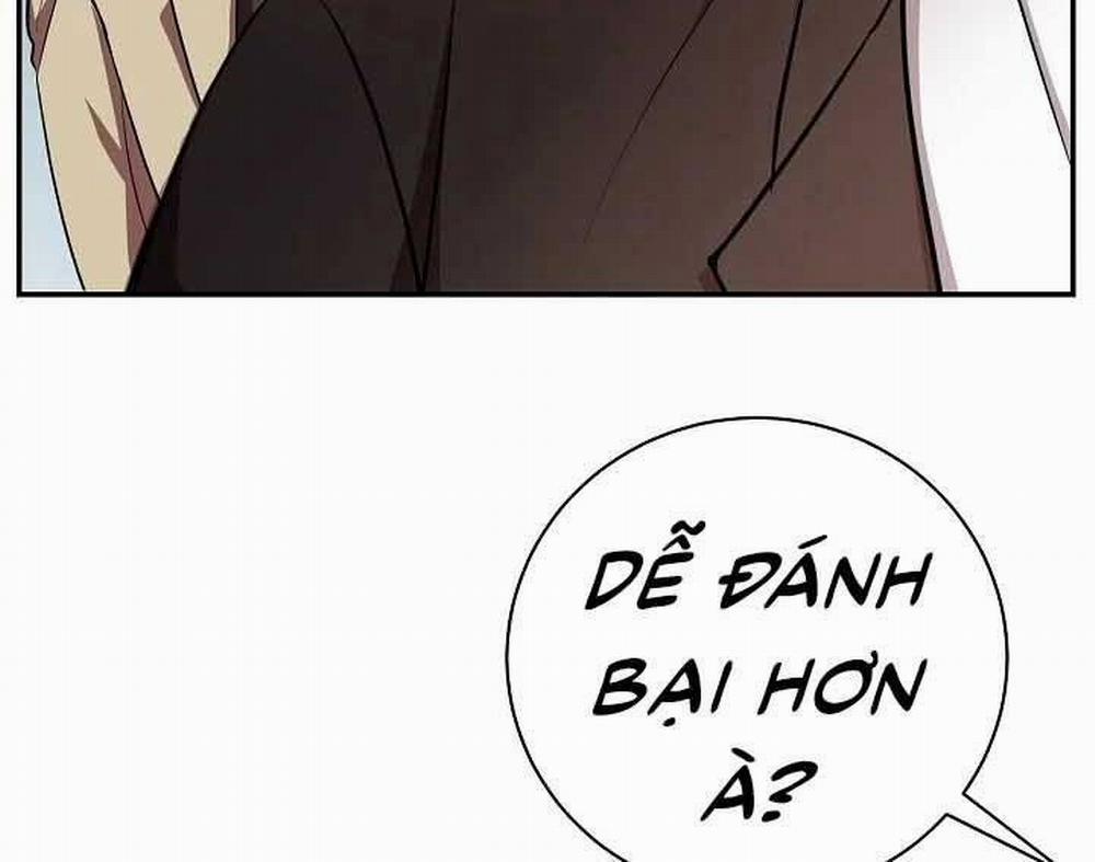 Giả Vờ Làm Kẻ Vô Dụng Ở Học Đường 20 trang 151