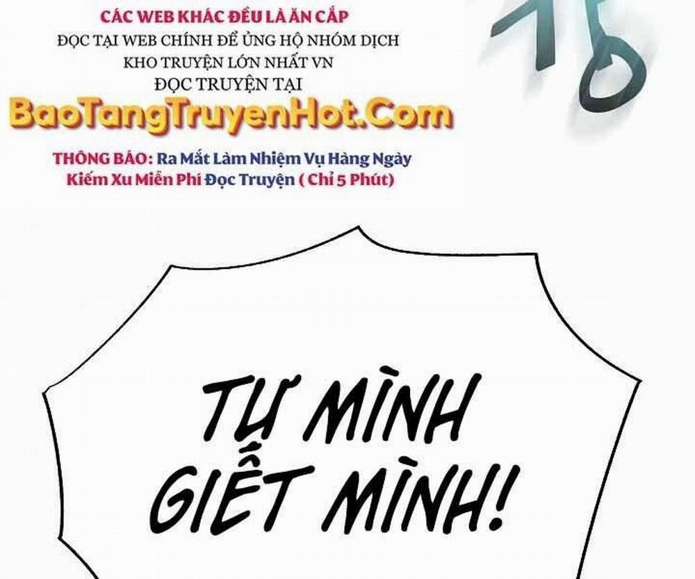 Giả Vờ Làm Kẻ Vô Dụng Ở Học Đường 20 trang 167