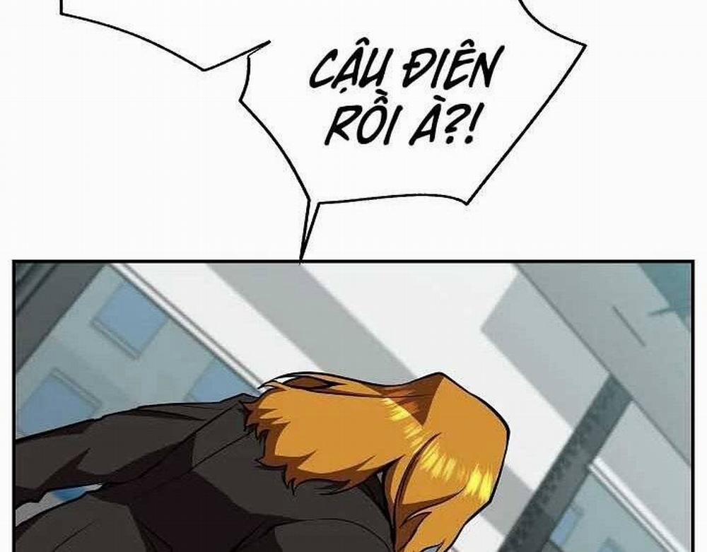 Giả Vờ Làm Kẻ Vô Dụng Ở Học Đường 20 trang 17