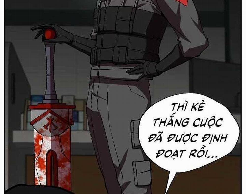 Giả Vờ Làm Kẻ Vô Dụng Ở Học Đường 20 trang 21