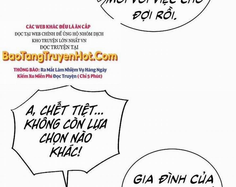 Giả Vờ Làm Kẻ Vô Dụng Ở Học Đường 20 trang 26