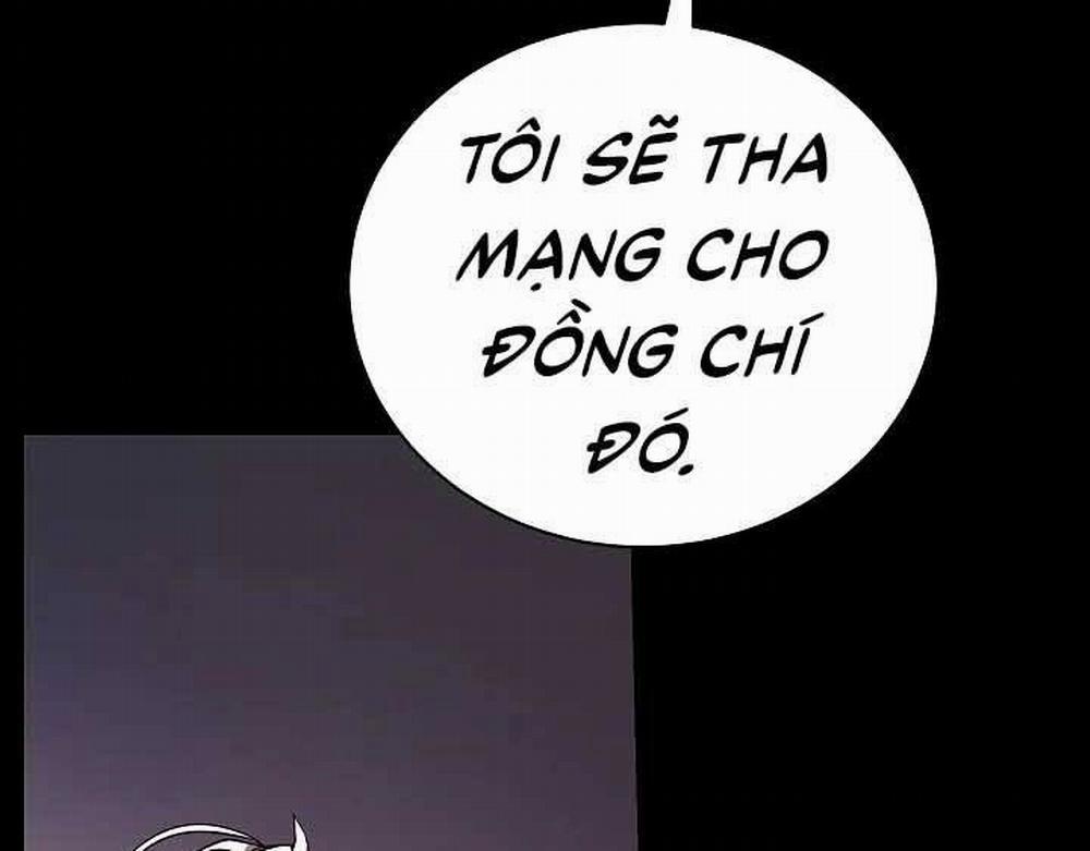 Giả Vờ Làm Kẻ Vô Dụng Ở Học Đường 20 trang 3