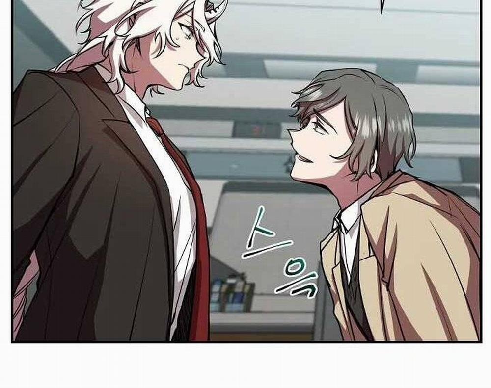 Giả Vờ Làm Kẻ Vô Dụng Ở Học Đường 20 trang 32