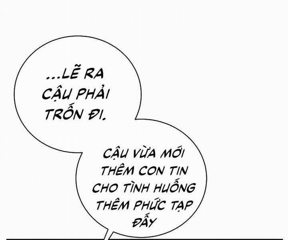 Giả Vờ Làm Kẻ Vô Dụng Ở Học Đường 20 trang 42