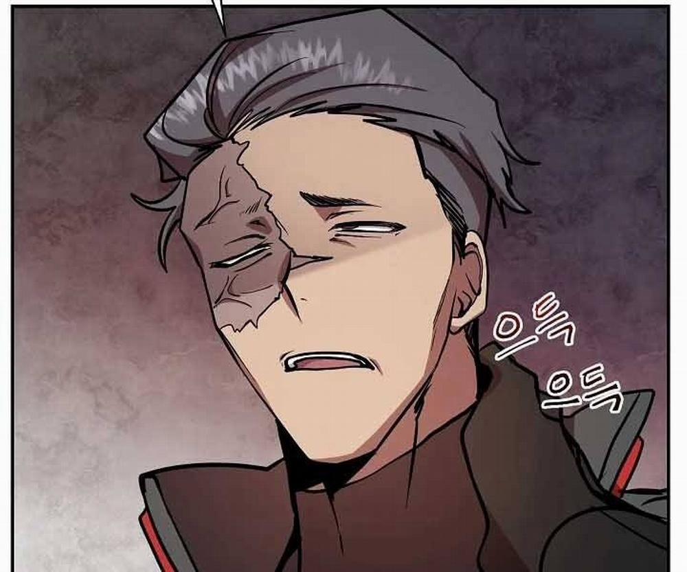 Giả Vờ Làm Kẻ Vô Dụng Ở Học Đường 20 trang 57