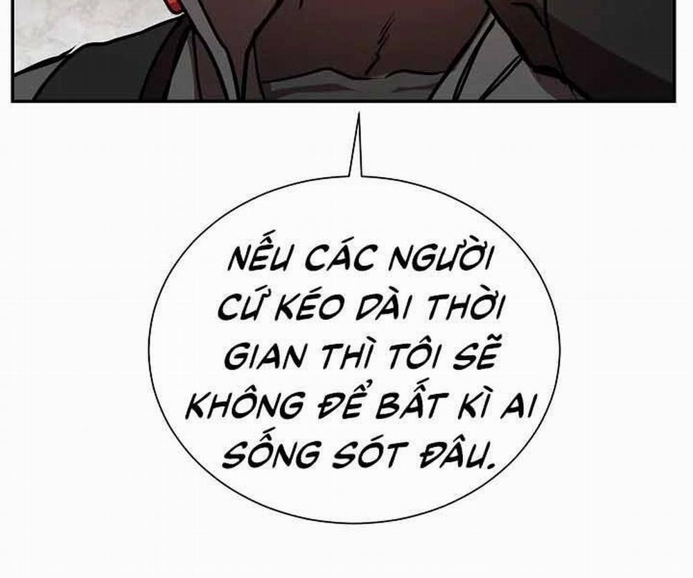 Giả Vờ Làm Kẻ Vô Dụng Ở Học Đường 20 trang 58