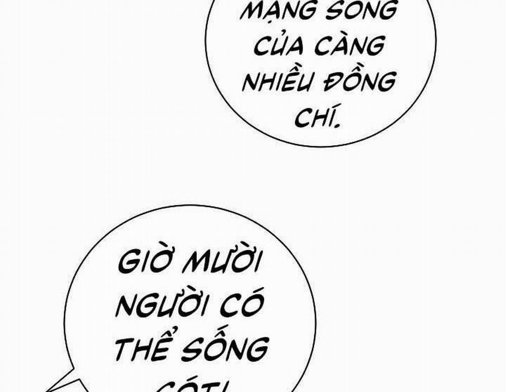 Giả Vờ Làm Kẻ Vô Dụng Ở Học Đường 20 trang 73