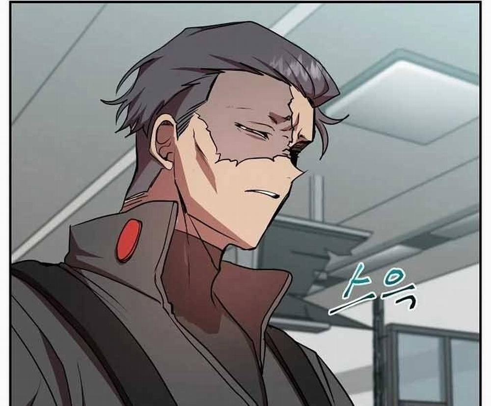 Giả Vờ Làm Kẻ Vô Dụng Ở Học Đường 20 trang 79