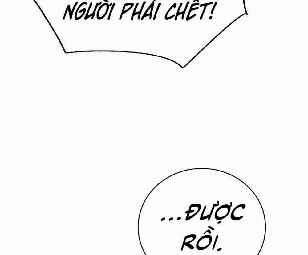 Giả Vờ Làm Kẻ Vô Dụng Ở Học Đường 20 trang 92