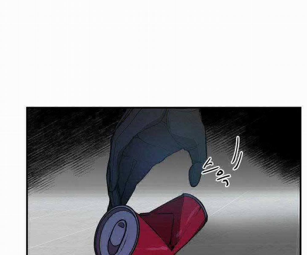 Giả Vờ Làm Kẻ Vô Dụng Ở Học Đường 21 trang 1