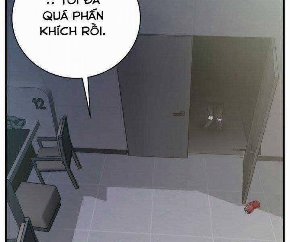 Giả Vờ Làm Kẻ Vô Dụng Ở Học Đường 21 trang 10