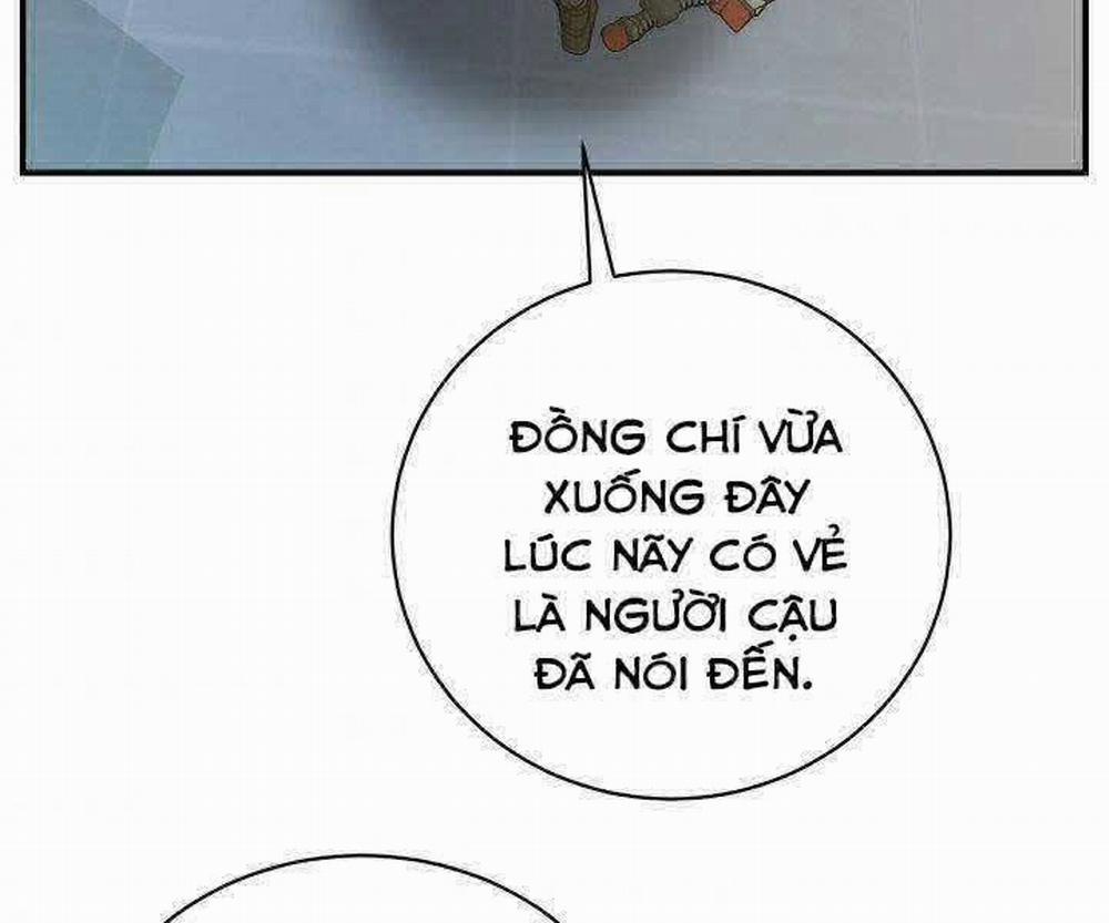 Giả Vờ Làm Kẻ Vô Dụng Ở Học Đường 21 trang 12