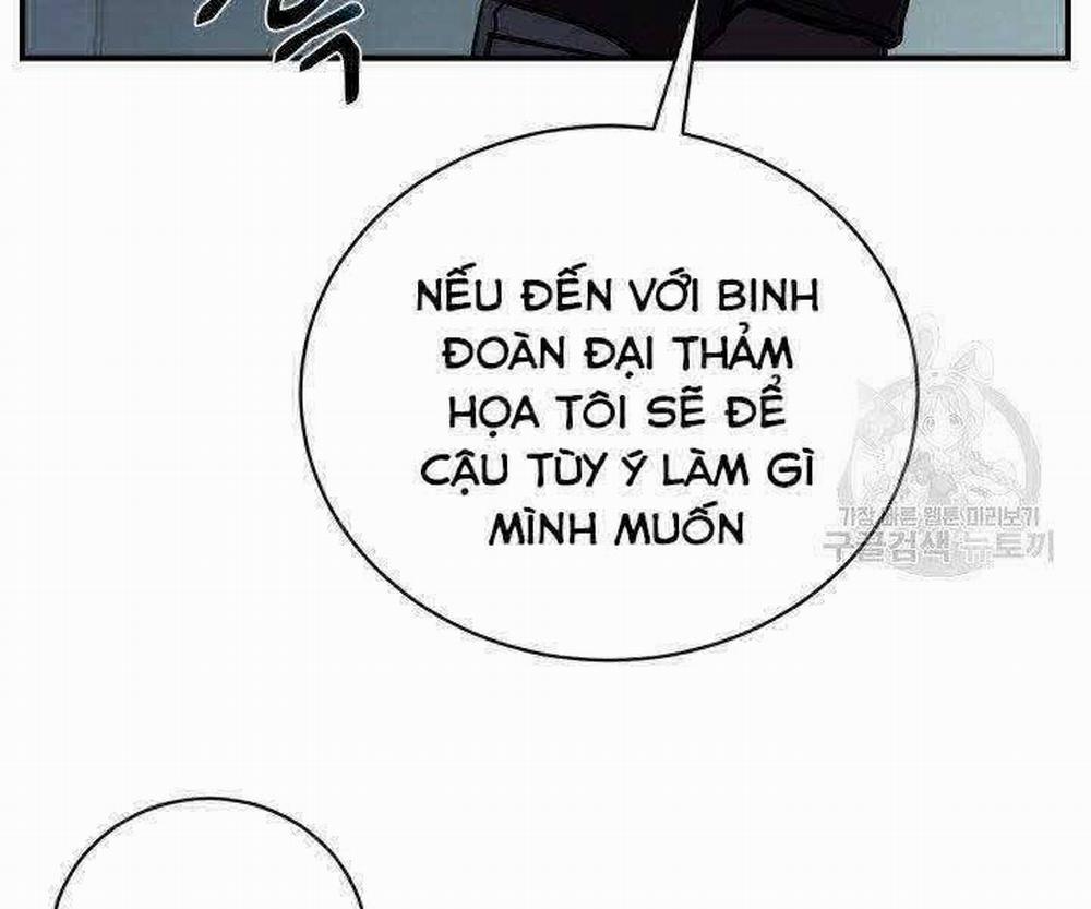 Giả Vờ Làm Kẻ Vô Dụng Ở Học Đường 21 trang 121