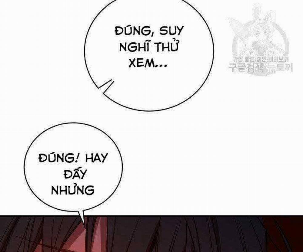 Giả Vờ Làm Kẻ Vô Dụng Ở Học Đường 21 trang 123