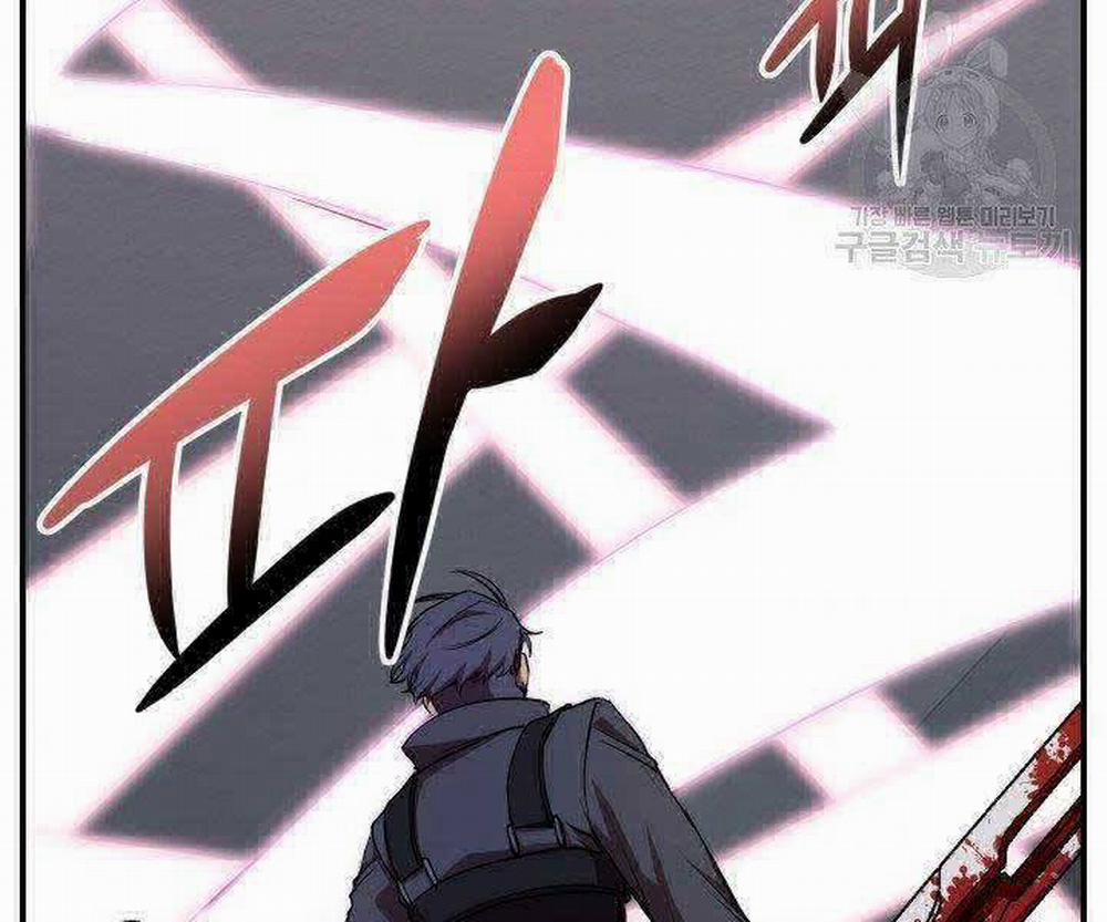 Giả Vờ Làm Kẻ Vô Dụng Ở Học Đường 21 trang 128