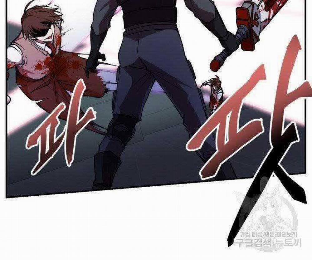 Giả Vờ Làm Kẻ Vô Dụng Ở Học Đường 21 trang 129