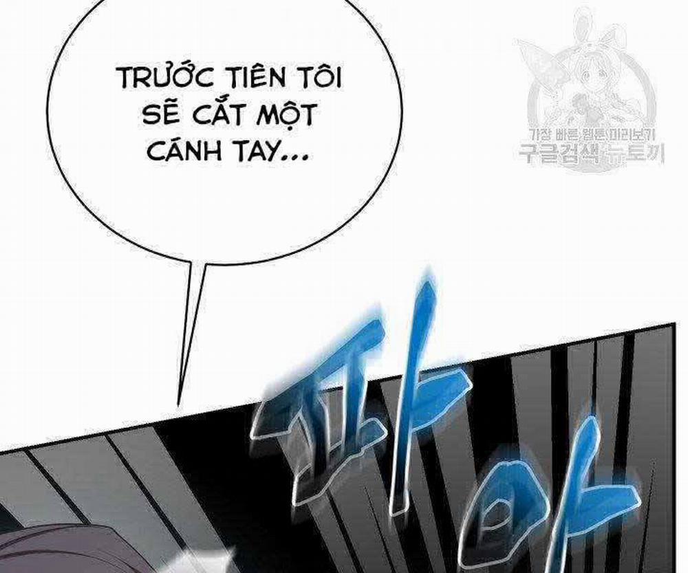 Giả Vờ Làm Kẻ Vô Dụng Ở Học Đường 21 trang 13