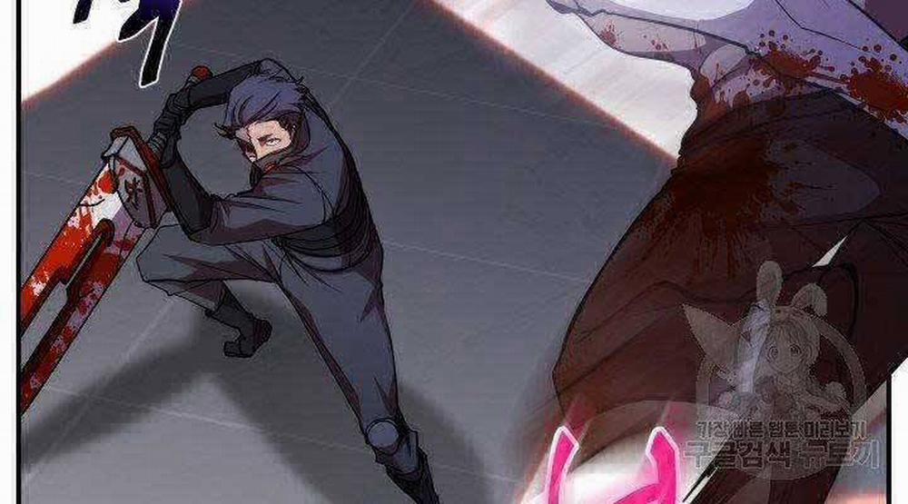 Giả Vờ Làm Kẻ Vô Dụng Ở Học Đường 21 trang 131