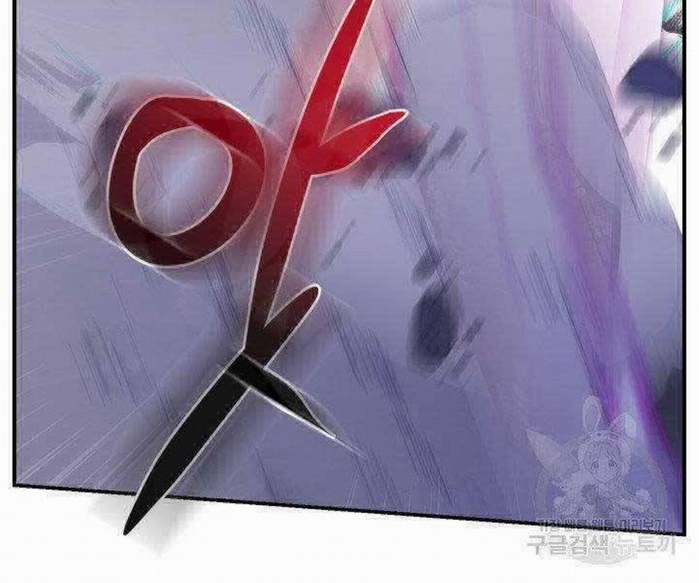 Giả Vờ Làm Kẻ Vô Dụng Ở Học Đường 21 trang 141