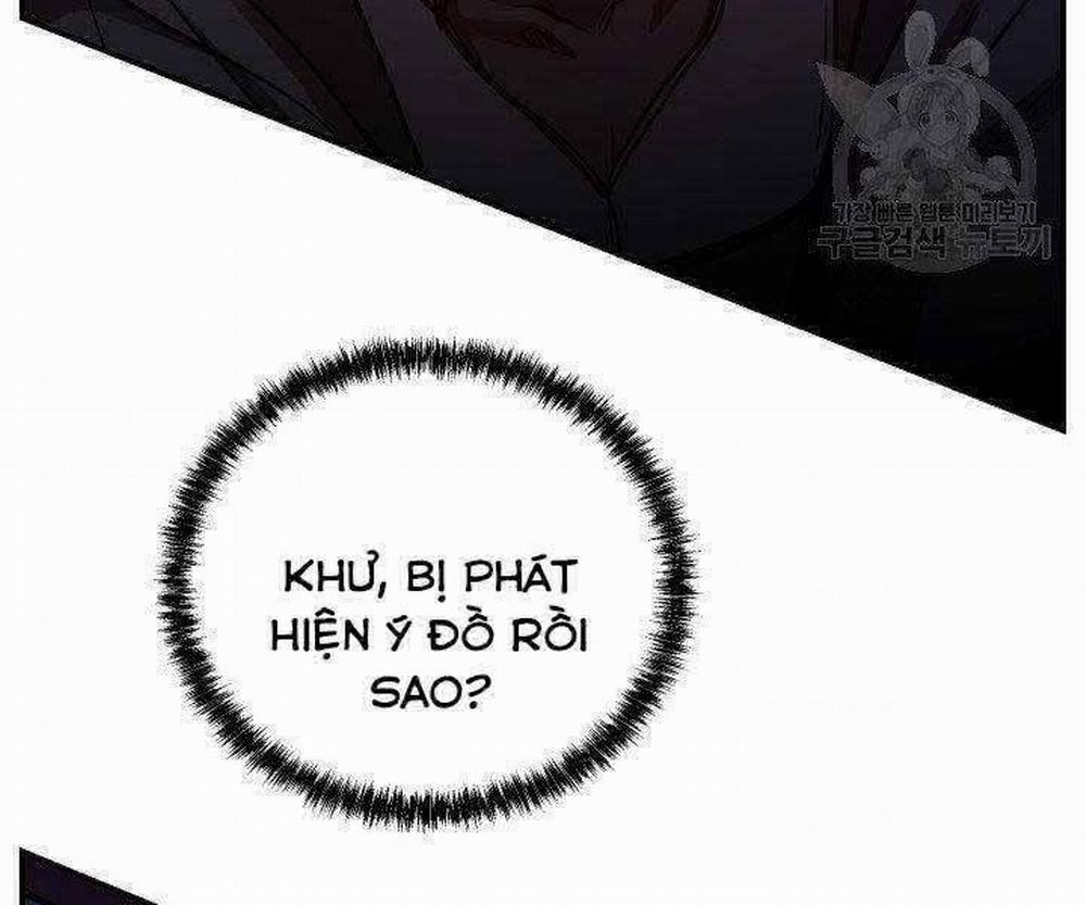 Giả Vờ Làm Kẻ Vô Dụng Ở Học Đường 21 trang 145