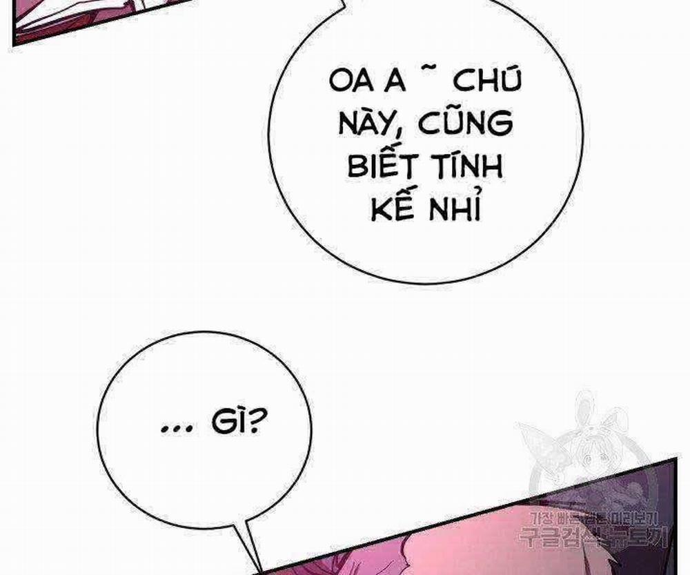 Giả Vờ Làm Kẻ Vô Dụng Ở Học Đường 21 trang 158