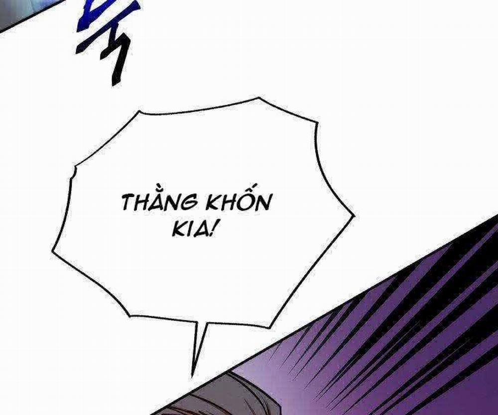 Giả Vờ Làm Kẻ Vô Dụng Ở Học Đường 21 trang 17