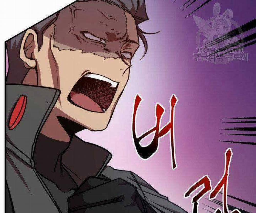 Giả Vờ Làm Kẻ Vô Dụng Ở Học Đường 21 trang 18