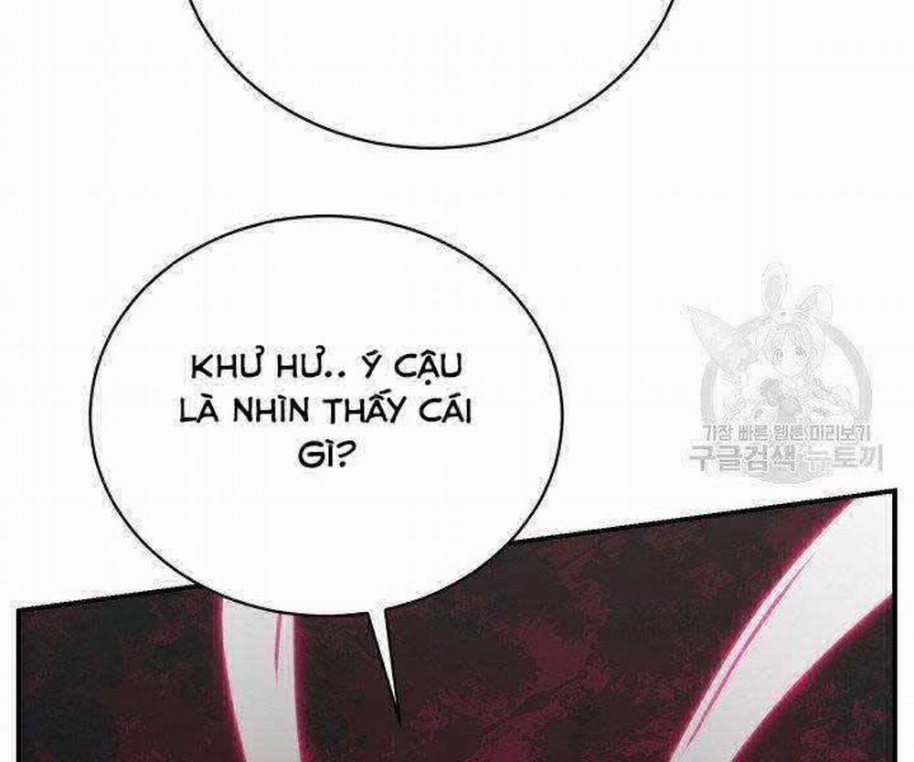 Giả Vờ Làm Kẻ Vô Dụng Ở Học Đường 21 trang 188