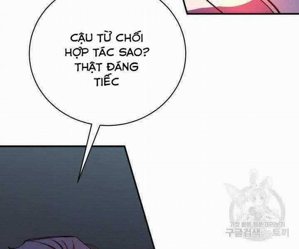 Giả Vờ Làm Kẻ Vô Dụng Ở Học Đường 21 trang 196