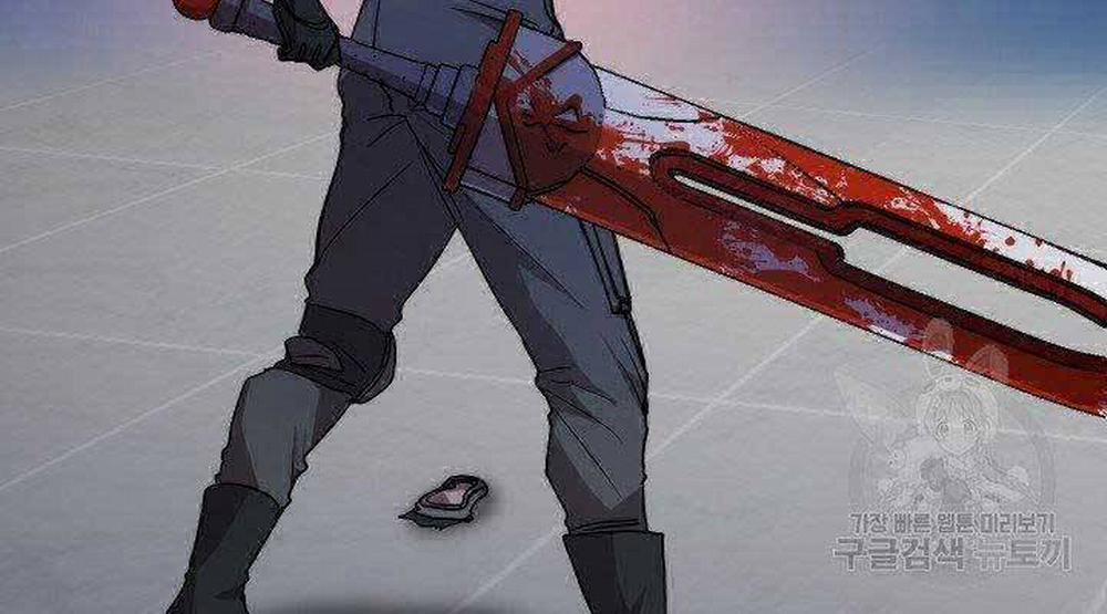 Giả Vờ Làm Kẻ Vô Dụng Ở Học Đường 21 trang 21