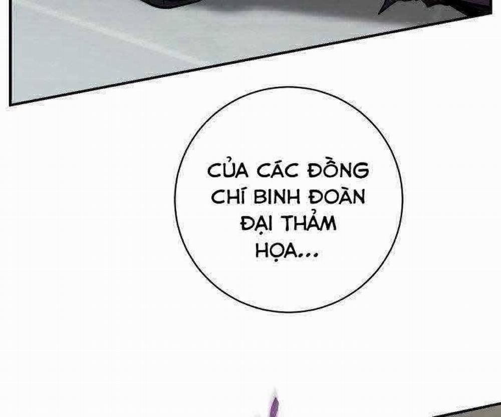 Giả Vờ Làm Kẻ Vô Dụng Ở Học Đường 21 trang 24