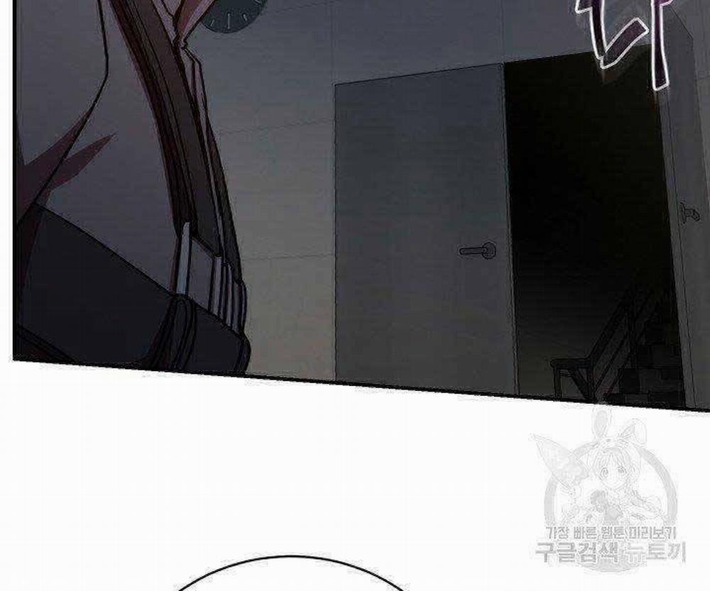 Giả Vờ Làm Kẻ Vô Dụng Ở Học Đường 21 trang 26