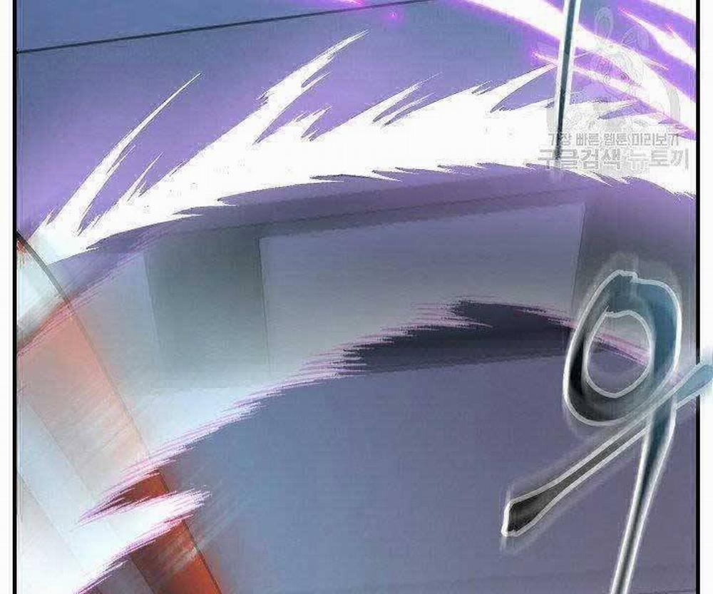 Giả Vờ Làm Kẻ Vô Dụng Ở Học Đường 21 trang 35