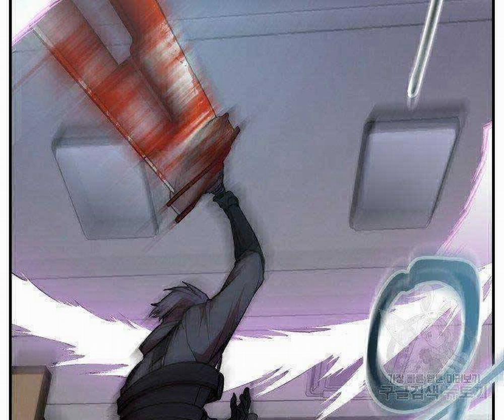 Giả Vờ Làm Kẻ Vô Dụng Ở Học Đường 21 trang 36