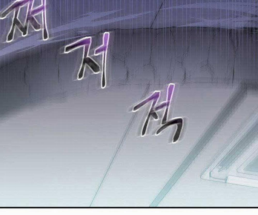 Giả Vờ Làm Kẻ Vô Dụng Ở Học Đường 21 trang 39