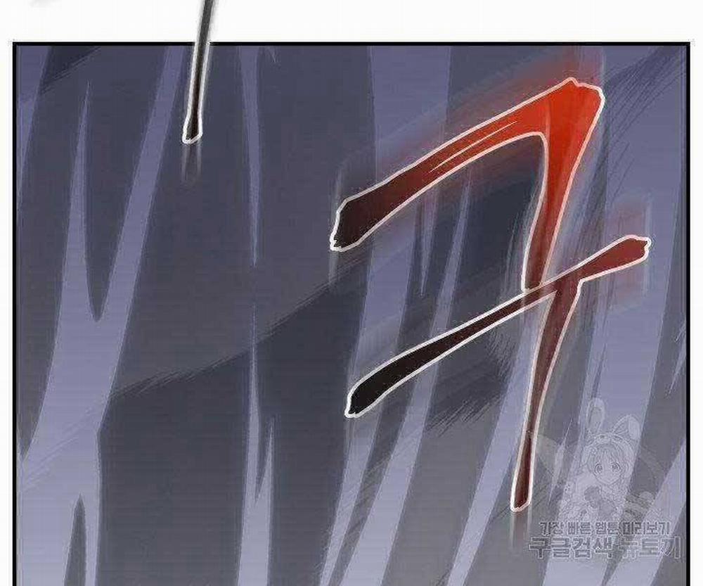 Giả Vờ Làm Kẻ Vô Dụng Ở Học Đường 21 trang 41