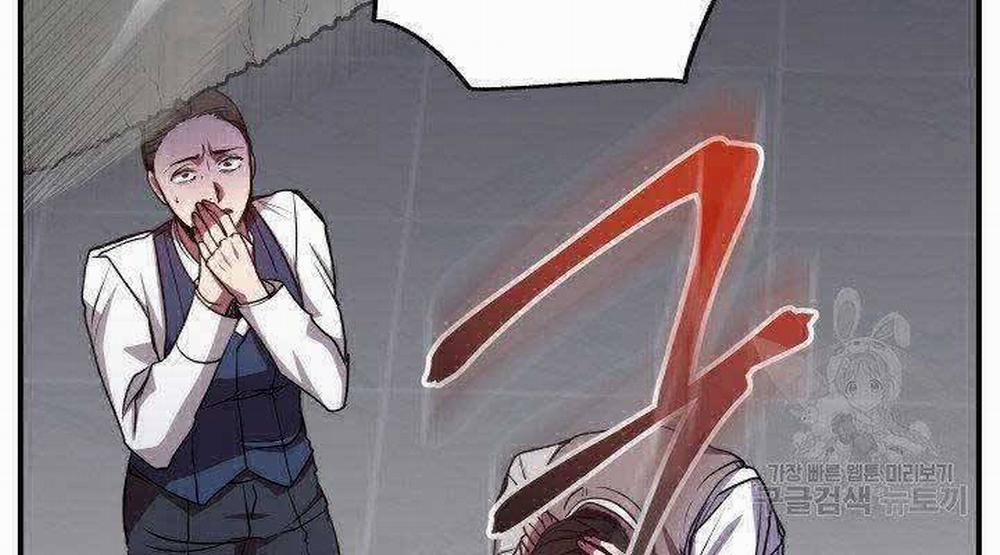 Giả Vờ Làm Kẻ Vô Dụng Ở Học Đường 21 trang 43