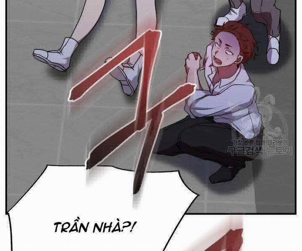 Giả Vờ Làm Kẻ Vô Dụng Ở Học Đường 21 trang 45