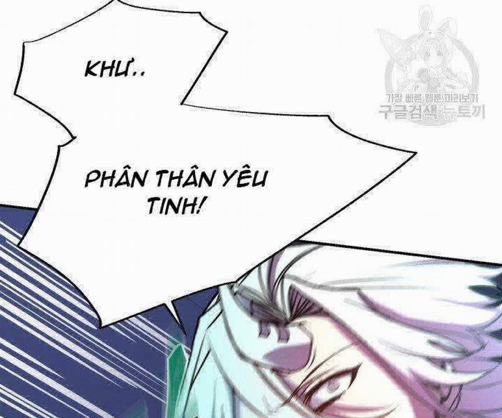 Giả Vờ Làm Kẻ Vô Dụng Ở Học Đường 21 trang 47