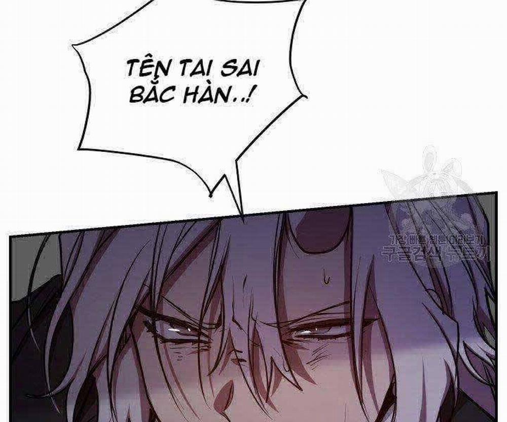 Giả Vờ Làm Kẻ Vô Dụng Ở Học Đường 21 trang 60