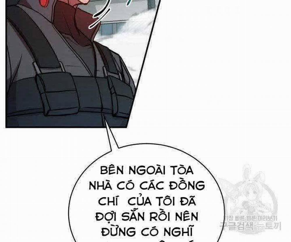 Giả Vờ Làm Kẻ Vô Dụng Ở Học Đường 21 trang 63