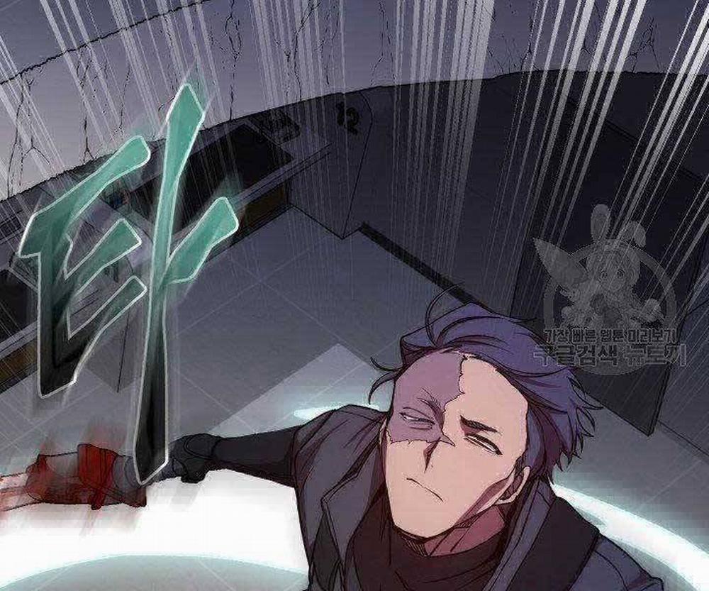 Giả Vờ Làm Kẻ Vô Dụng Ở Học Đường 21 trang 77