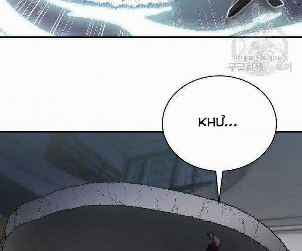 Giả Vờ Làm Kẻ Vô Dụng Ở Học Đường 21 trang 79