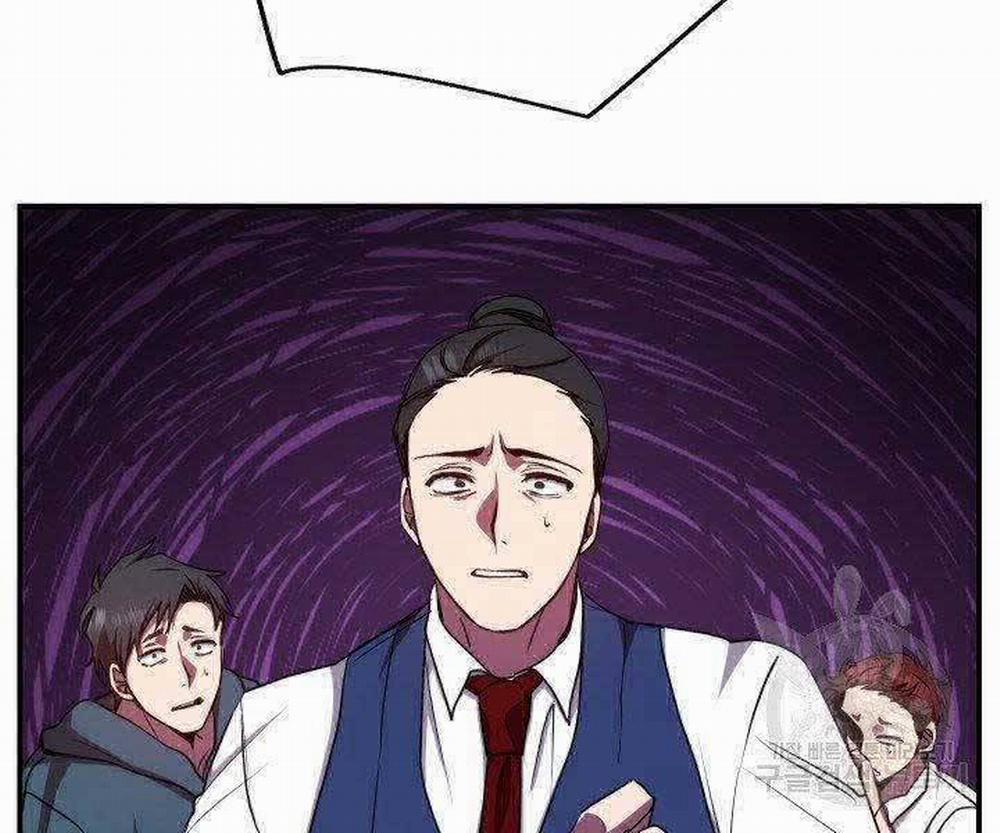 Giả Vờ Làm Kẻ Vô Dụng Ở Học Đường 21 trang 85