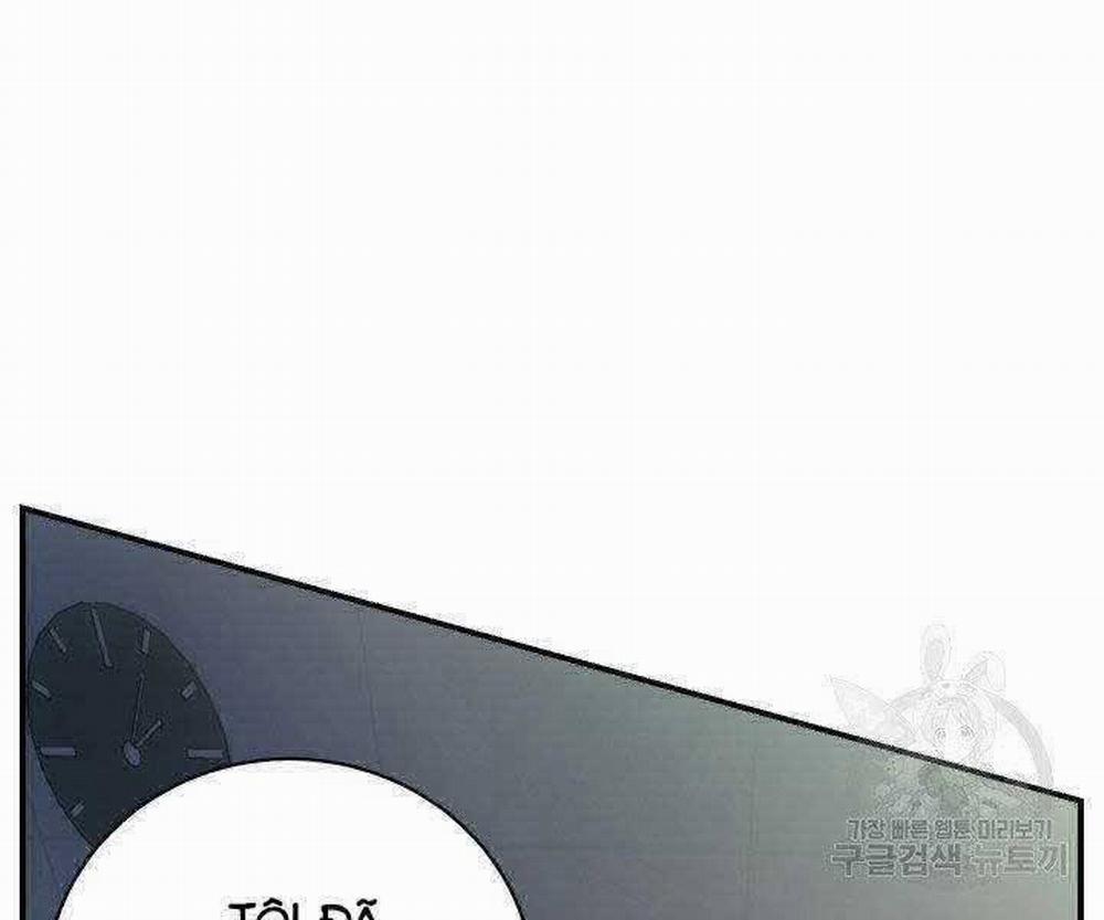 Giả Vờ Làm Kẻ Vô Dụng Ở Học Đường 21 trang 9